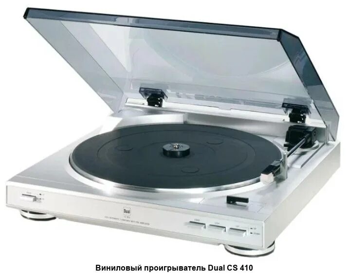 Dual 1214. Teac tn-3b. Teac tn-180bt-a3 cherry. Характеристики винилового проигрывателя. Характеристики винилового проигрывателя.