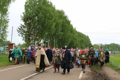 День пути