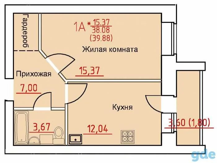 Рыбинская 41 череповец. Улице Рыбинской 41 Череповец. Рыбинская 41 планировка квартир. Череповец Рыбинская 41 планировки 2 к кв.