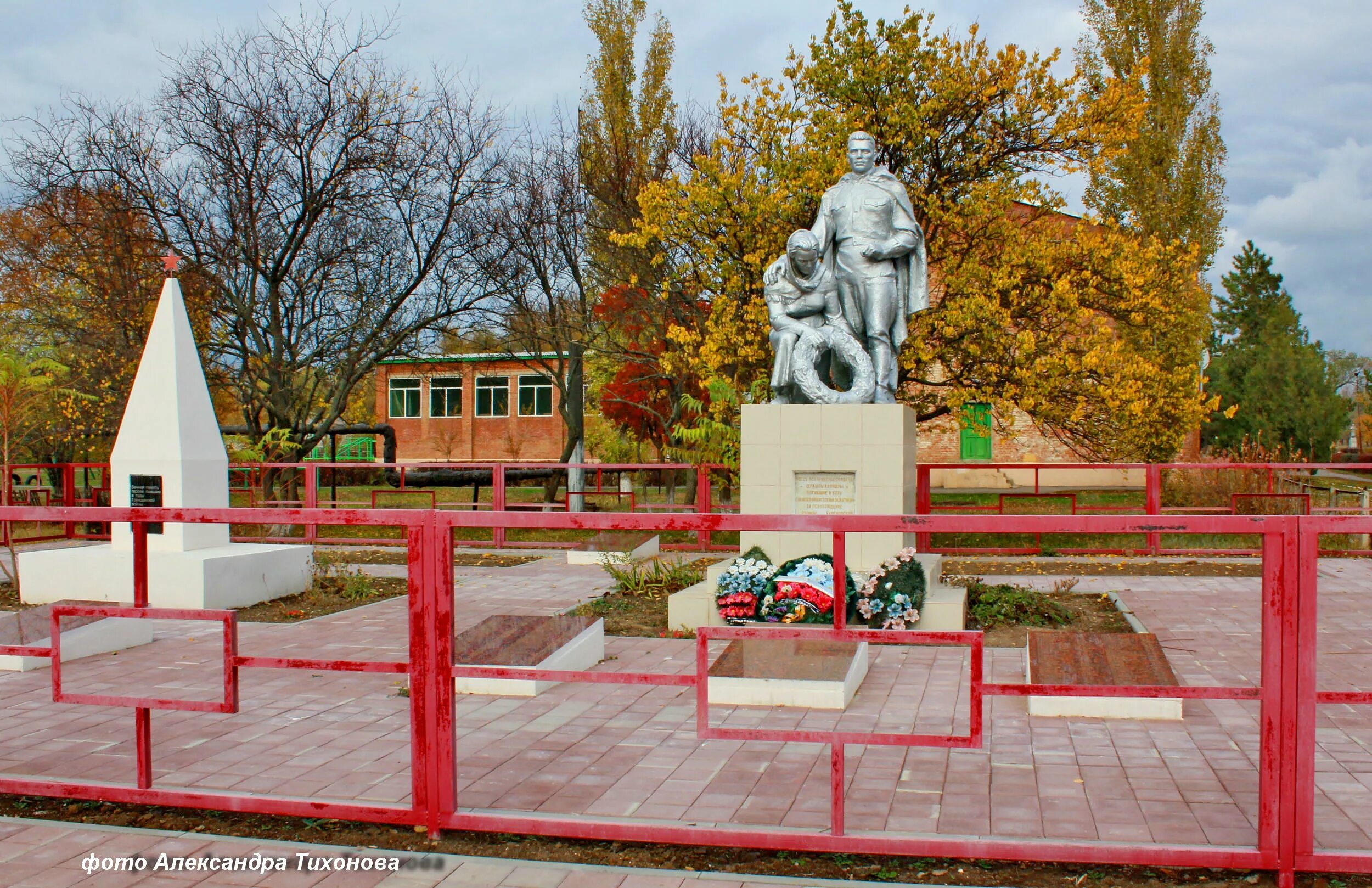 Станица советской время. Мемориальный комплекс Пролетарск Ростовская. Пролетарск станица Буденновская. Станица Буденновская Ростовская область. Мемориальный комплекс павшим воинам в ВОВ Пролетарск.