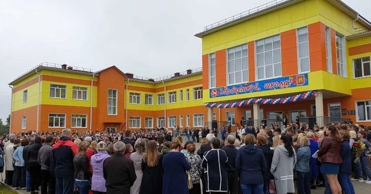 Школа в Ерцево Коношского района. Пос Ерцево Коношского района. Ерцево школа новая. Поселок Ерцево Архангельская область. Архангельская область образовательные учреждения