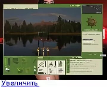 рр3 озеро северный берег ямы. русская рыбалка 3 озеро северный берег ямки. русская рыбалка игра 3. русская рыбалка 3 озеро южный залив ямки. русская рыбалка 3.