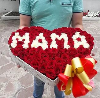 Самые большие подарки