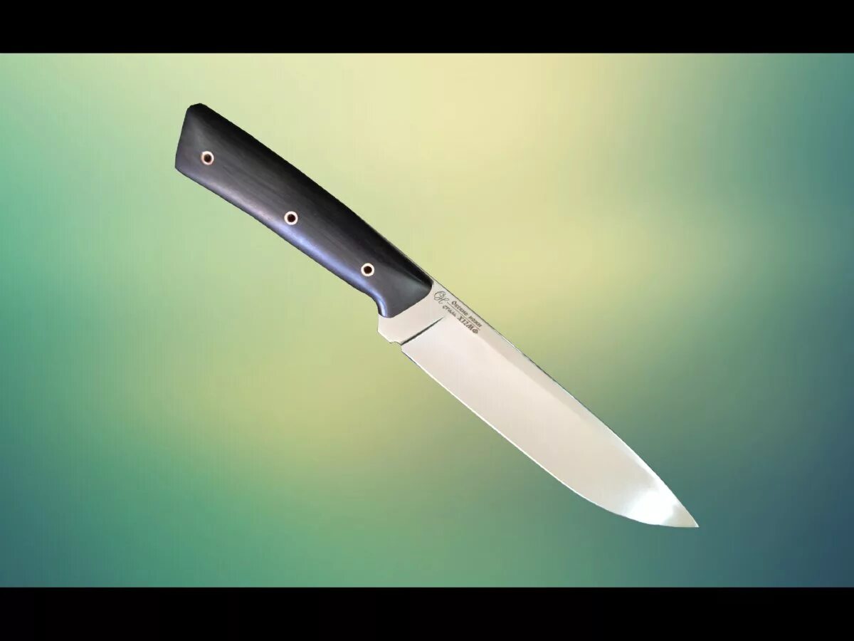 Нож кедр 18 мм 031-0915. Satake ножи. Stayer нож с трапециевидным лезвием а24. Нож tescoma home profi 880524. Нож профи.