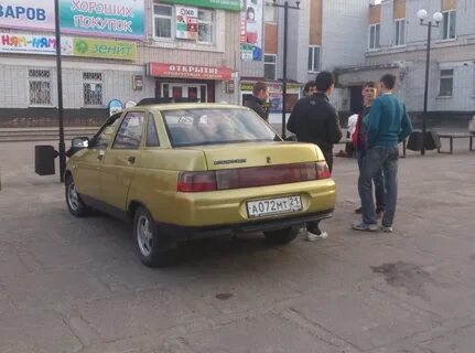 Золотая нива 245