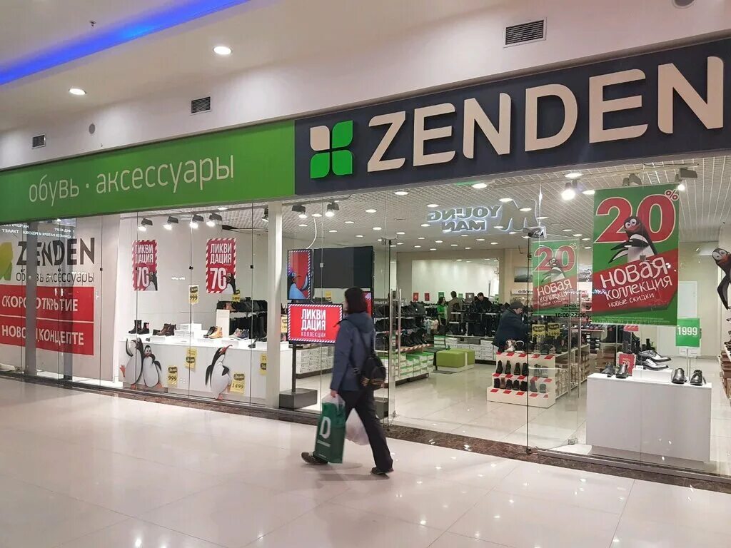 Зенден спб каталог. Зенден. Зенден СПБ. Магазин Zenden в СПБ. Зенден Комендантский проспект.