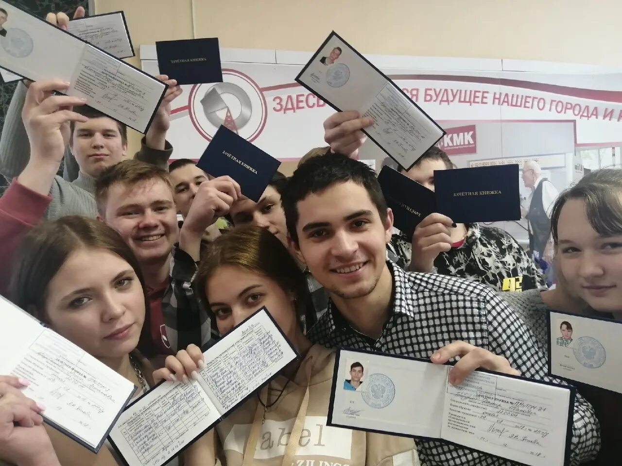 Фф вольно студент. День российского студенчества. с днем студента. день студента мероприятия. день студента в школе мероприятия.