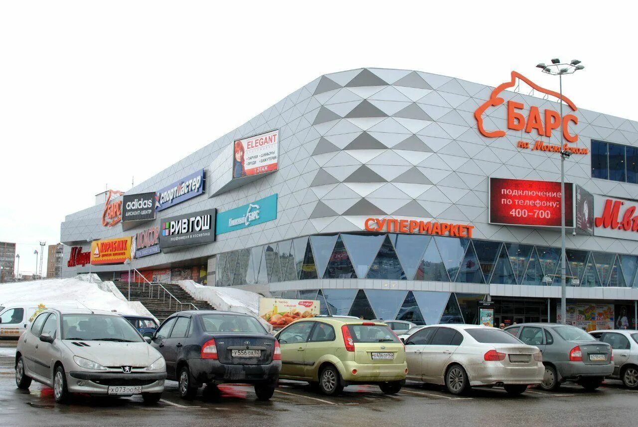 ярославское шоссе 2005. шоссе. 18км московского шоссе 36. м видео на московском шоссе. спортмастер ярославское шоссе 103.