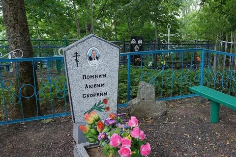 Погода в исаково себежском районе деревне