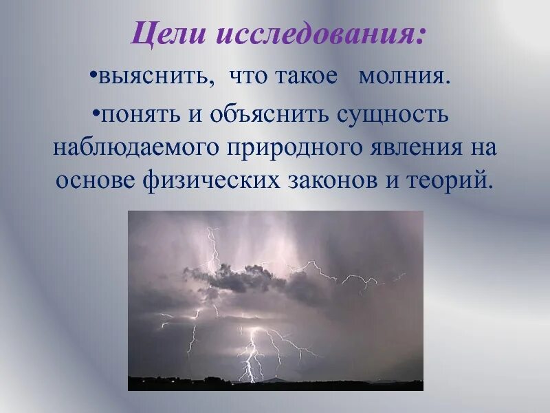 Достаточно распространенным явлением