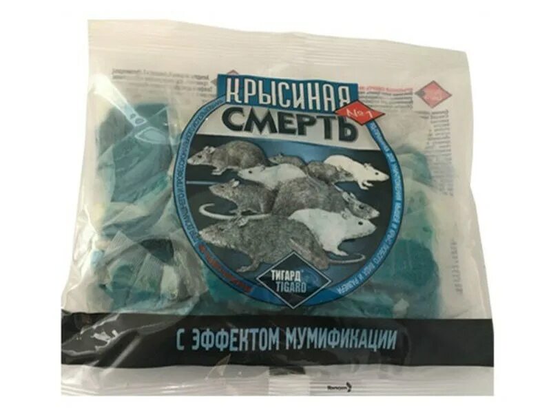 Отрава для мышей с мумифицирующим эффектом