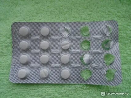Приняла 2 таблетки дюфастона