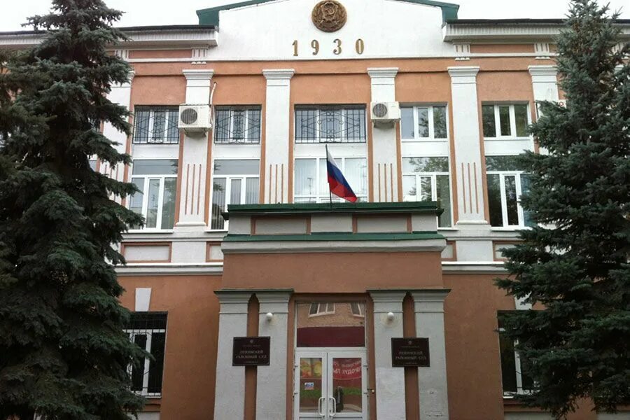 суды города ульяновска. суды города ульяновска. железнодорожный районный суд ульяновск. суд ленинского района ульяновска. областной суд ульяновской области.