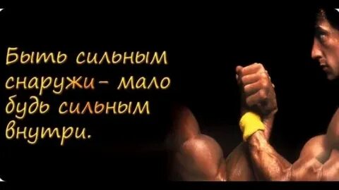 Снаружи сильная