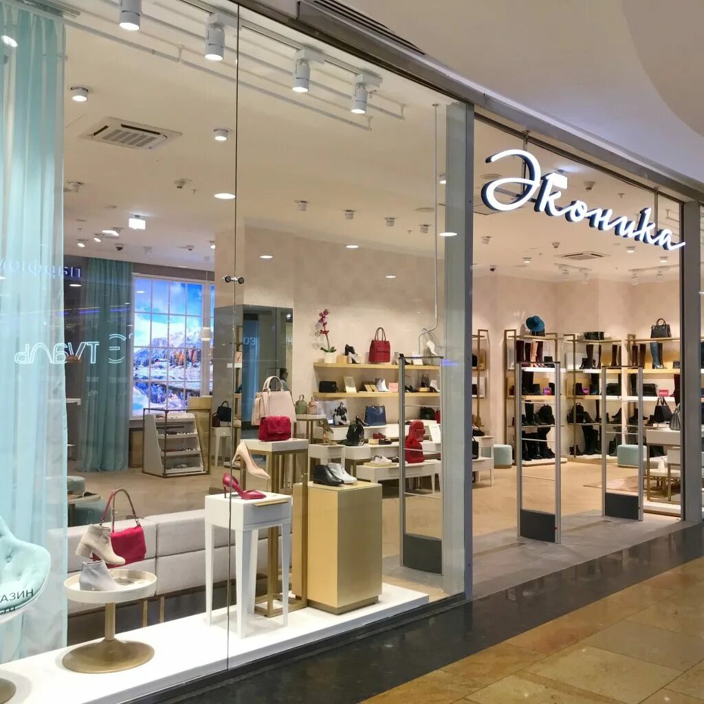 эконика атриум. москва салон эконика площадь революции. эконика атриум. магазин эконика сочи. магазин обуви эконика.