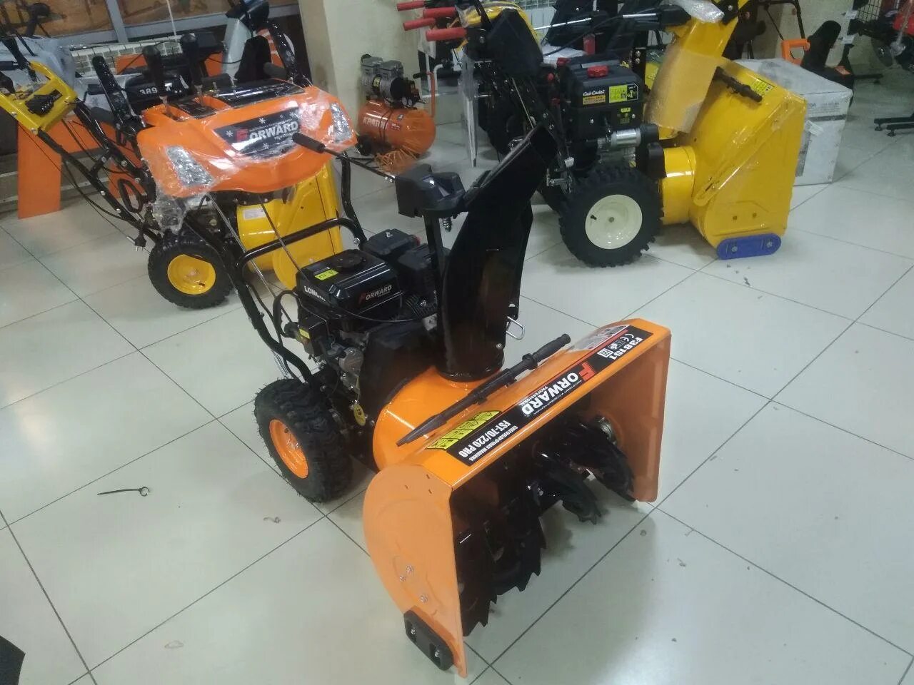 Снегоуборщик форвард. Снегоуборщик форвард. Forward fst 70/220. Снегоуборщик форвард 7 л. Снегоуборщик бензиновый форвард 6.