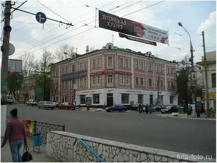 Тула пр ленина