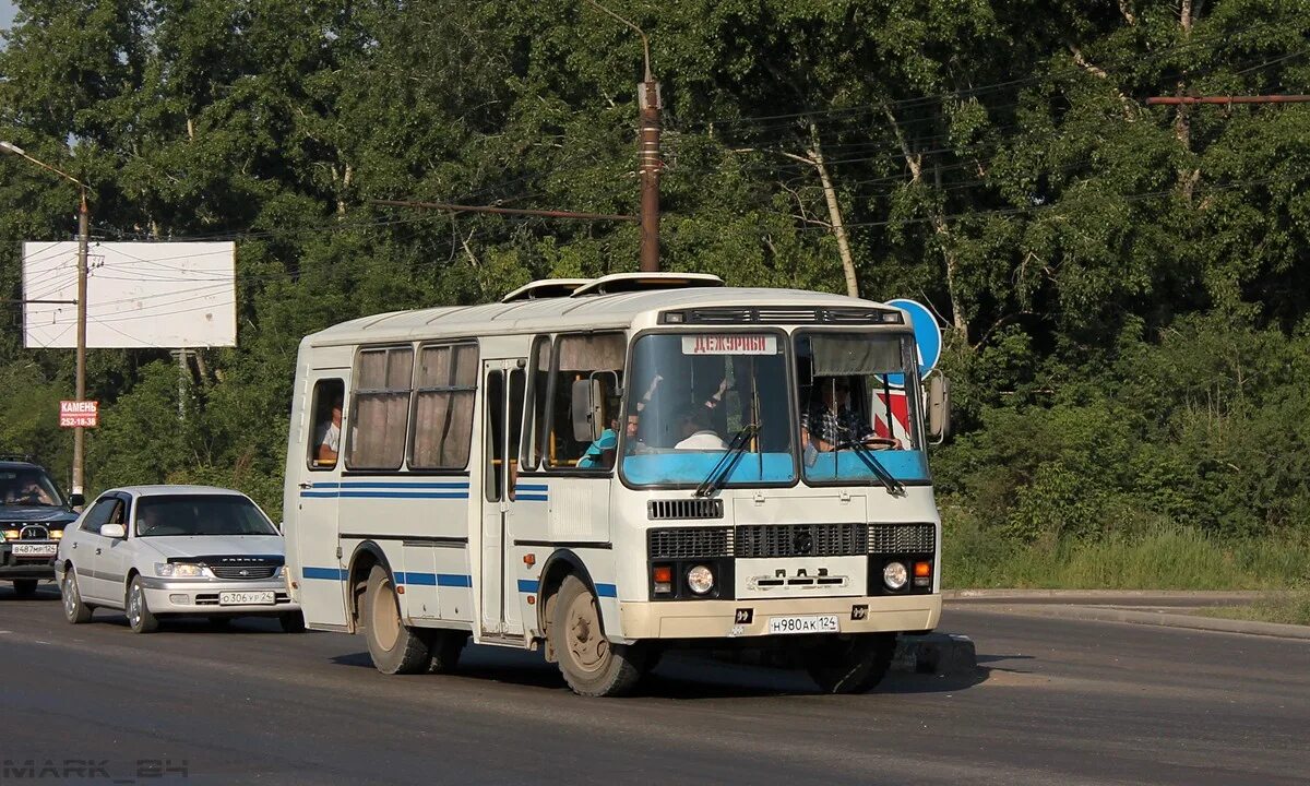 Паз 3205 школьный автобус. Ак 124. Паз 32053-07. Краска вдак фасадная. Краска фактурная.