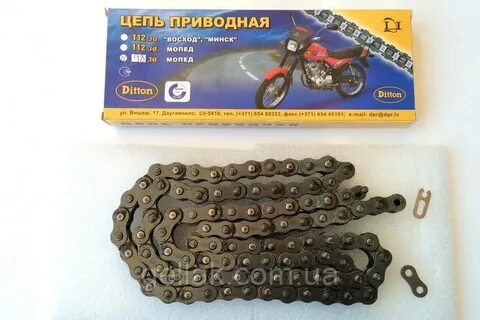 Какие цепи на мопедах