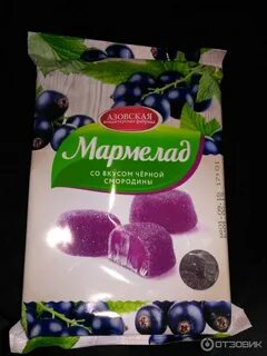 Фабрика мармеладов