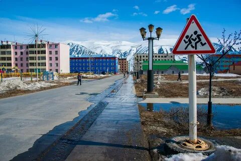 Эгвекинот