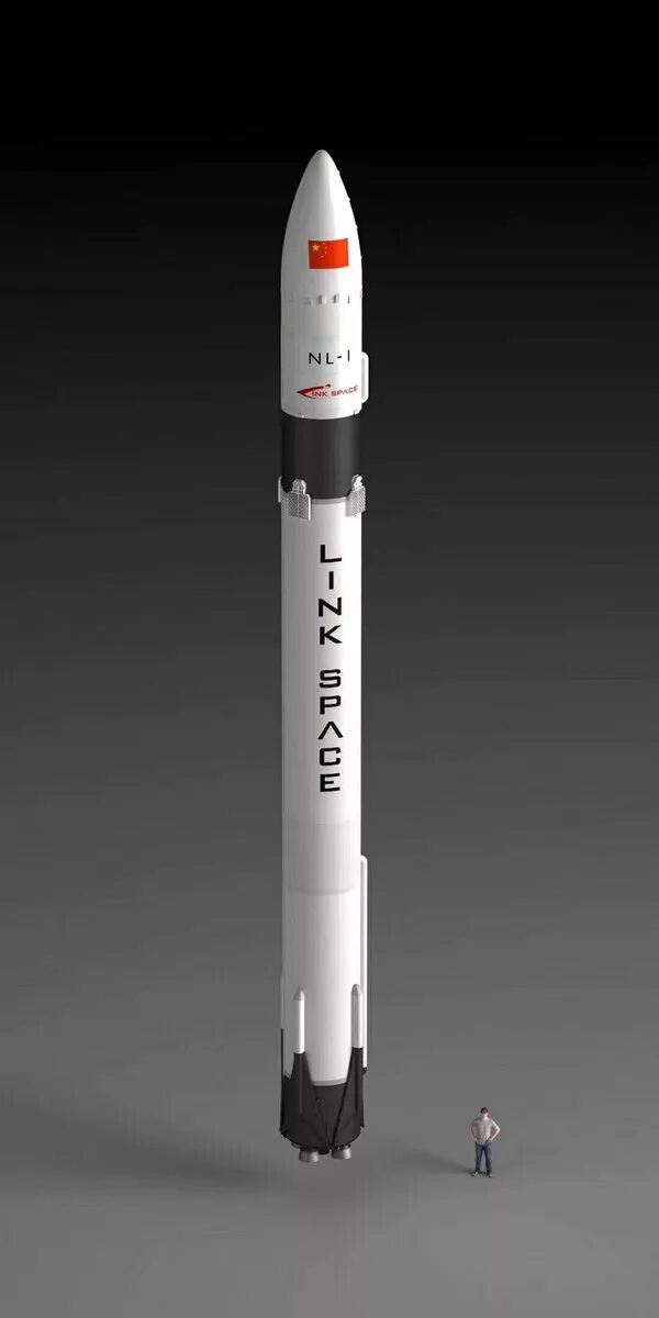 Falcon 9. Ракета-носитель New line 1. Revell Falcon 9. Сверхтяжёлая ракета-носитель Китая. Link space