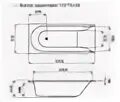 Am pm каркас. Каркас am.pm spirit w72a-170-070w-r2 170x70 см. ванна am.pm spirit 170x70 w72a-170-070w-a2 акрил. акриловая ванна am.pm spirit 170x70, w72a-170-070w-a2. ванна акриловая am.pm spirit w72a-170-070w-a2 170х70 см.