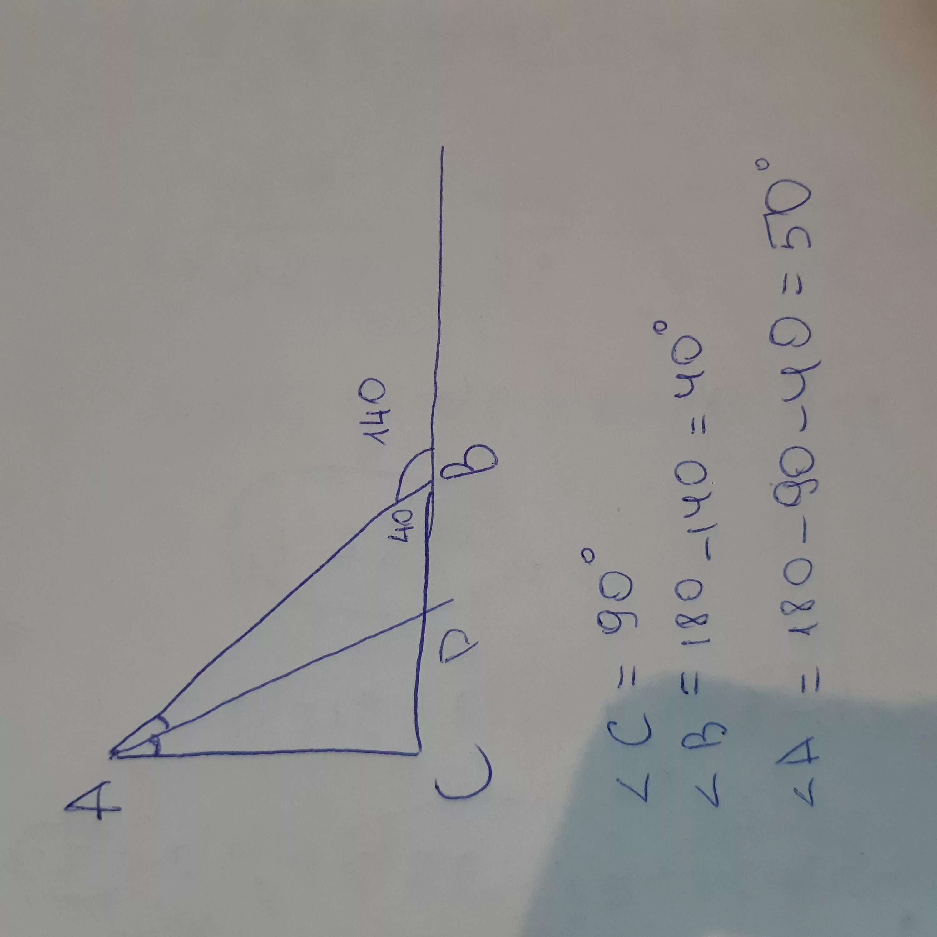 B треугольник ABC угол c 90 градусов. Треугольник АВС прямоугольный угол в 90 вершина. Треугольник АВС внешний угол равен 140. Из вершины а в прямоугольного треугольника АВС С прямым углом с.