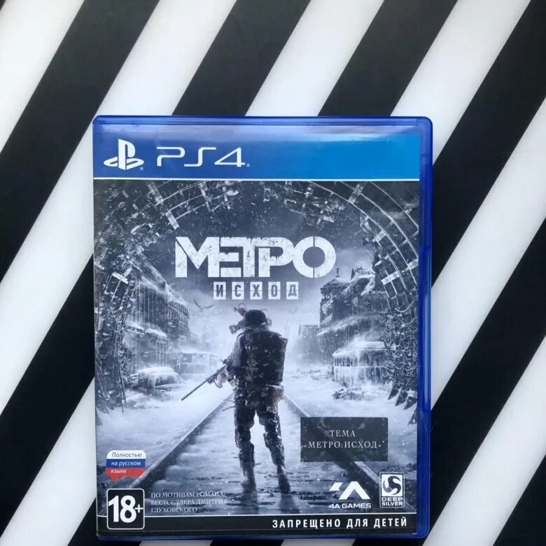 Метро исход ps4