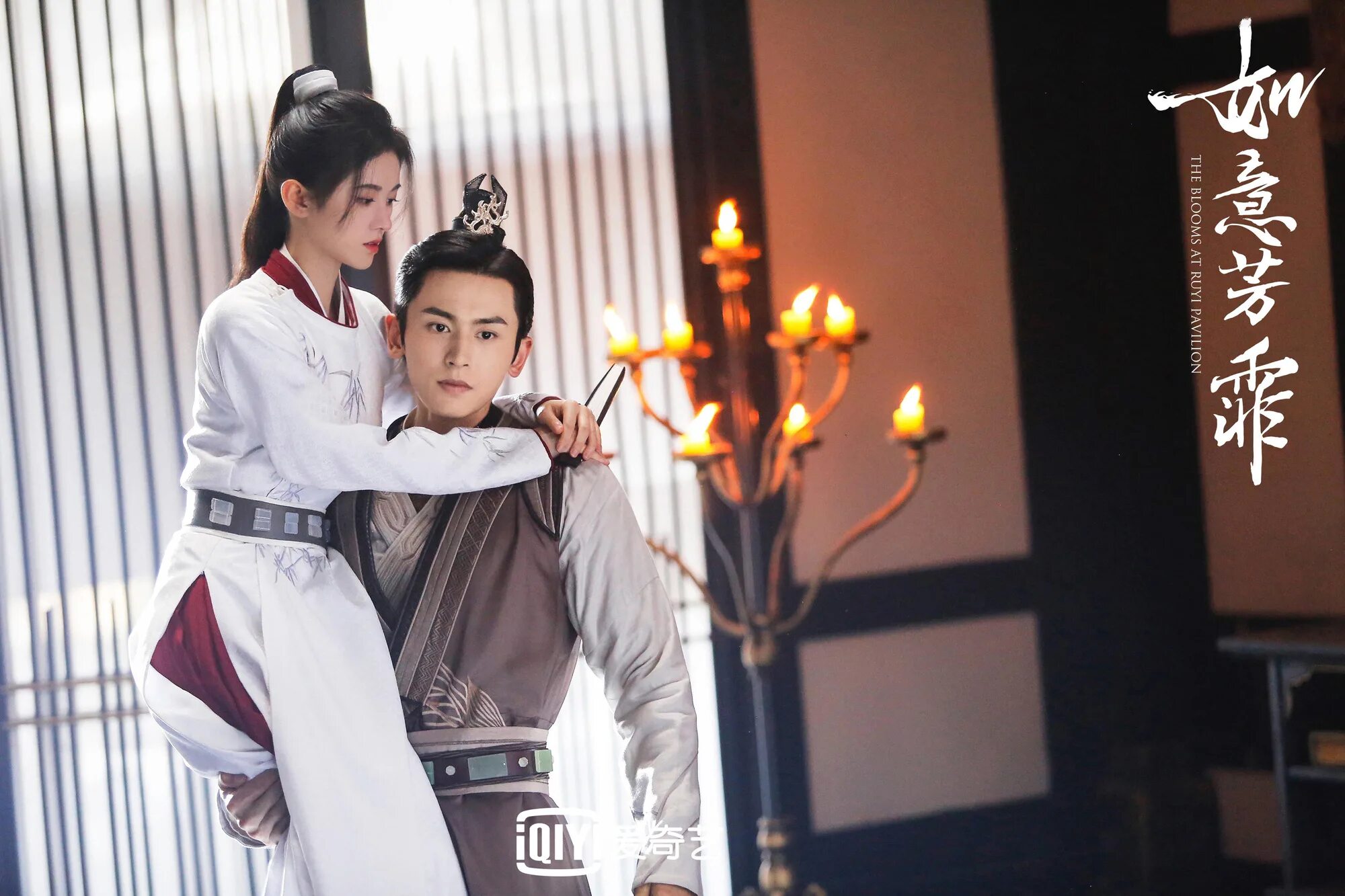 Гун цзюнь актер дорамы. Дорама begin again 2020 китай. От брака до любви дорама 2020. Гун цзюнь. Начало дорама 2022.