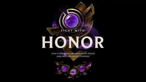 Мой honor