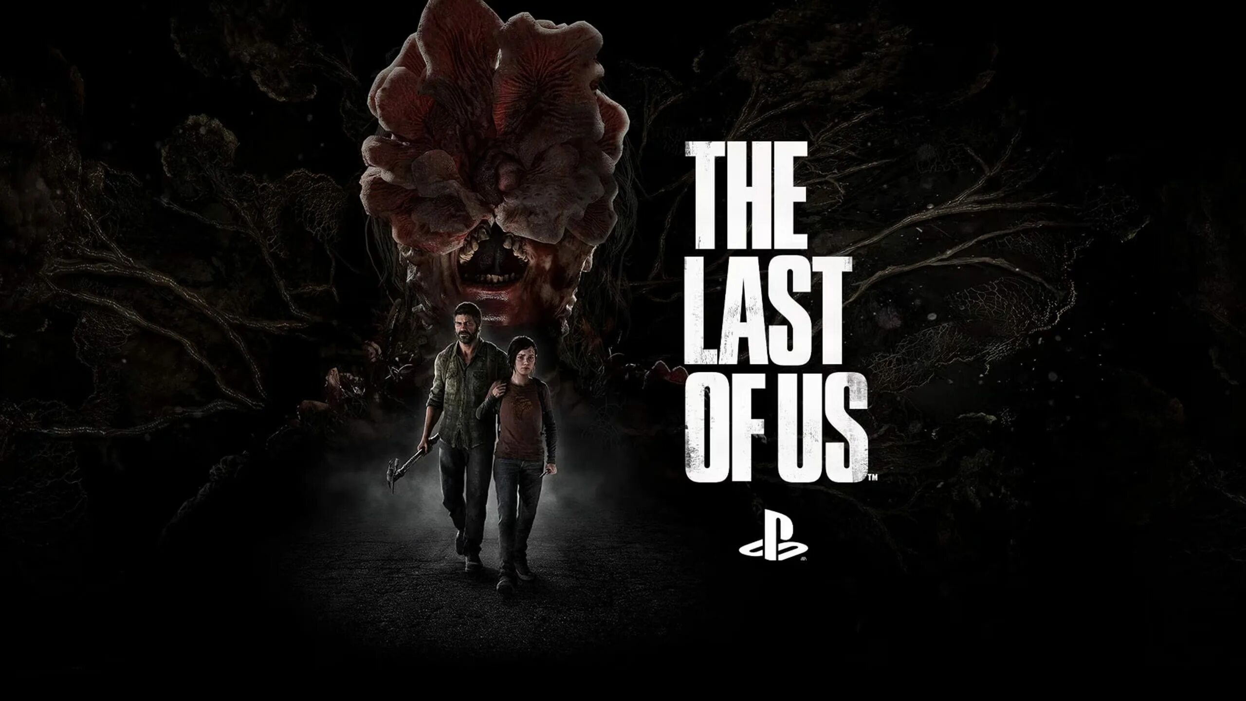 The last of us. The last of us movie. Last night horror