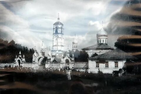 Погода в левкиево шаховская