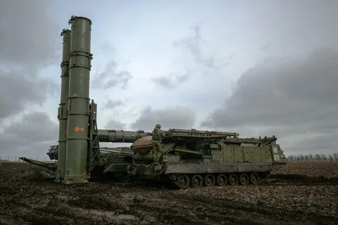 Система с 300