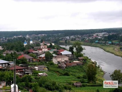 Красногорское тюменская область