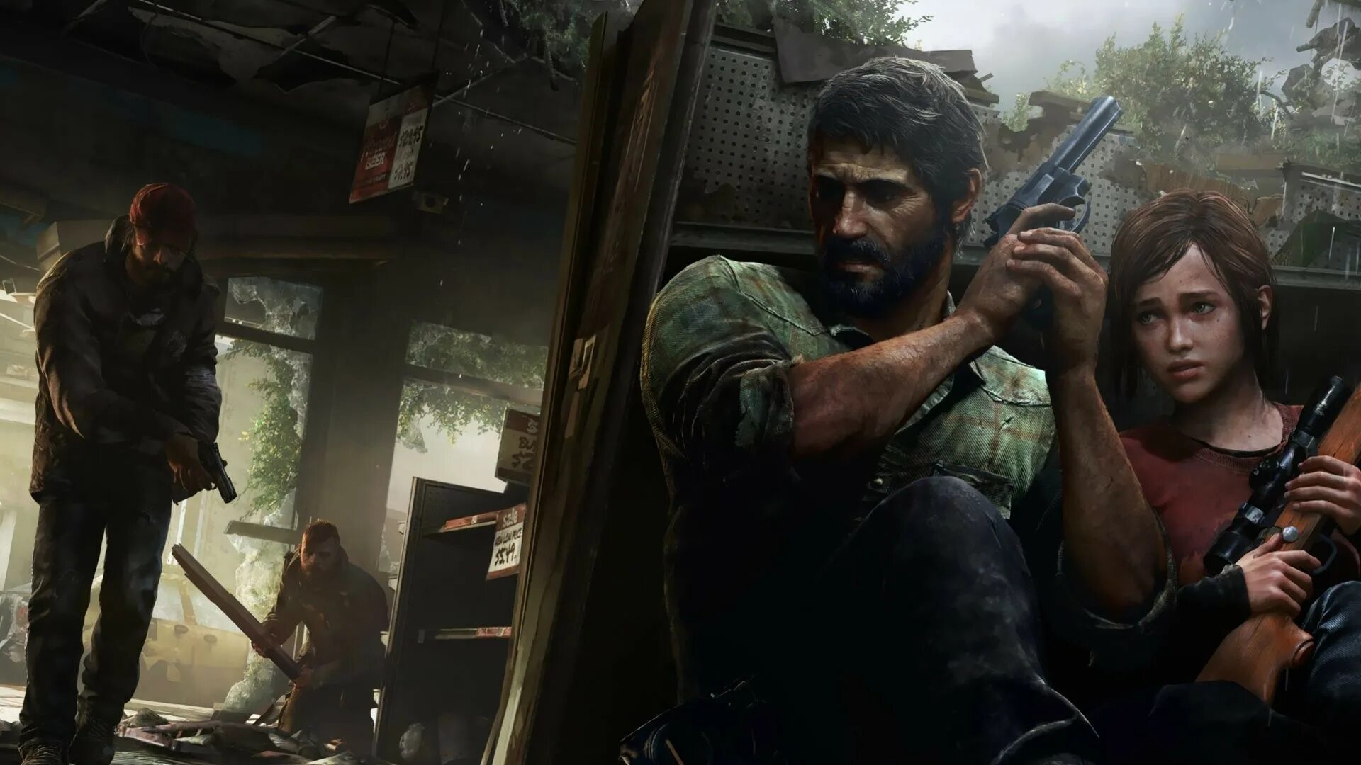 The last of us ремейк. Зе ласт парт 1