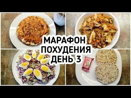 Бесплатные пп