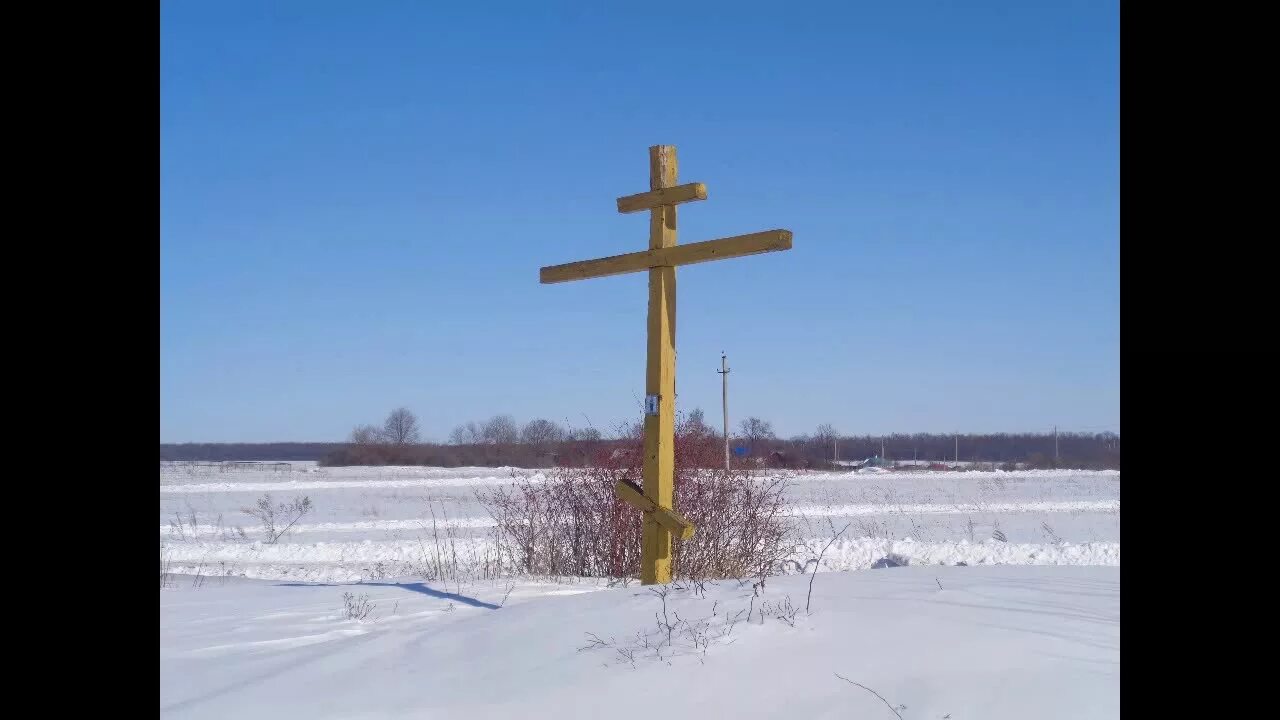 Ивановка тамбовская область сампурский. Осино Лазовка Сампурский район. Тамбовская область Сампурский район село Ивановка. Село текино Сампурский район. Лазовка (Тамбовская область).