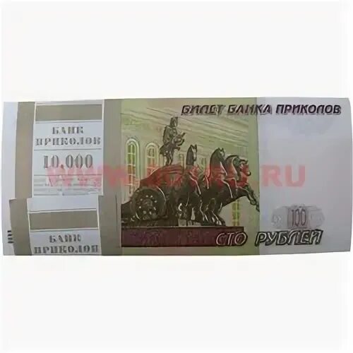 Пачка долларов. Купюра в 100 см. Размер купюры 100 долларов. Купюра в 100 см. Купюра в 100 см.