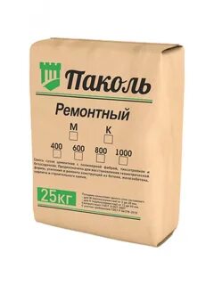 Смеси сухие бетонные ремонтные тиксотропные