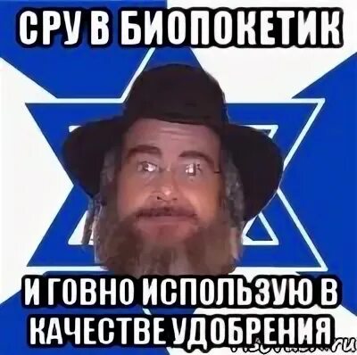 Таки точно