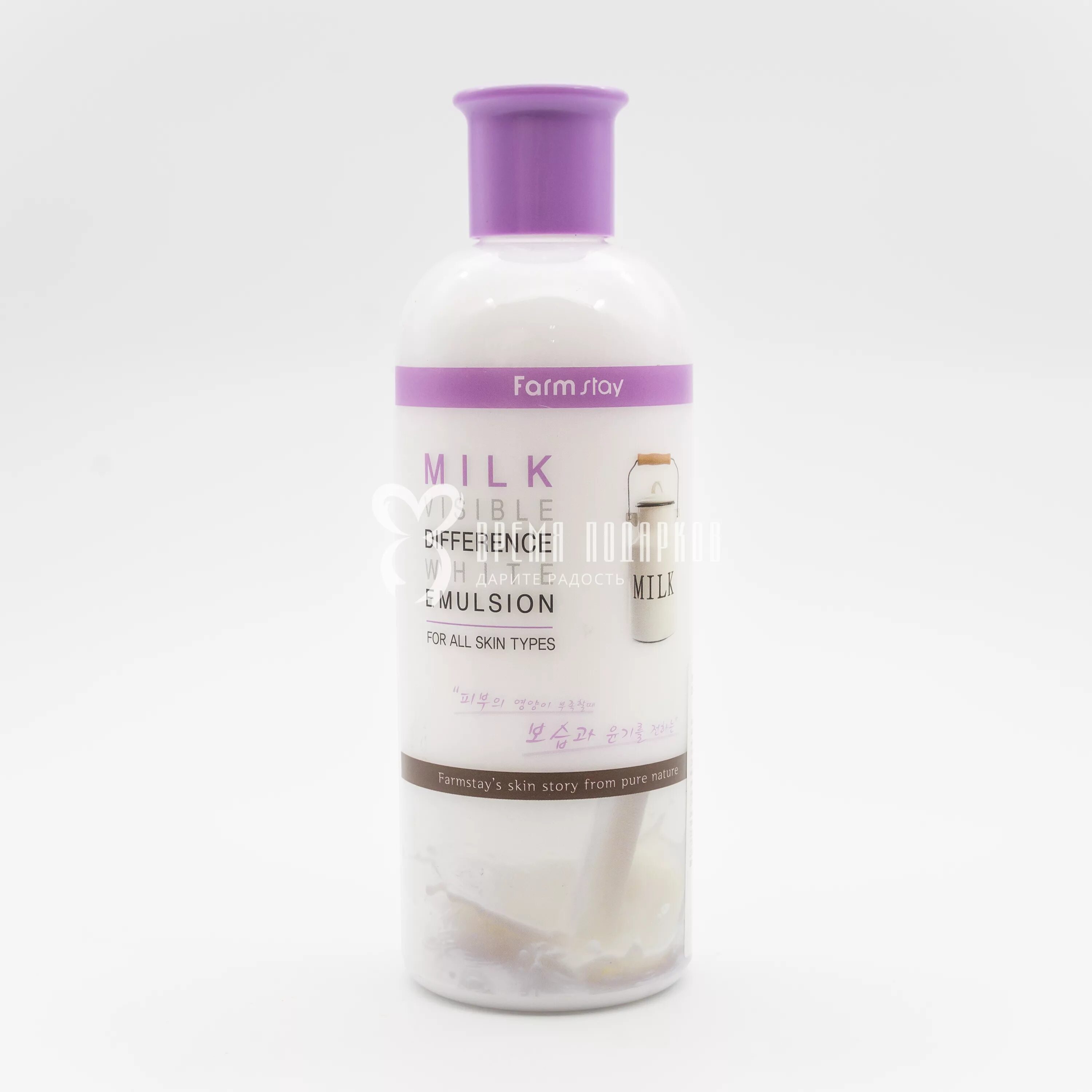 Тонер aloe visible toner / 350 мл. Тонер aloe visible toner / 350 мл. Тонер для лица с гранатом. Фармстей тонер алоэ. Pomegranate visible difference moisture emulsion.
