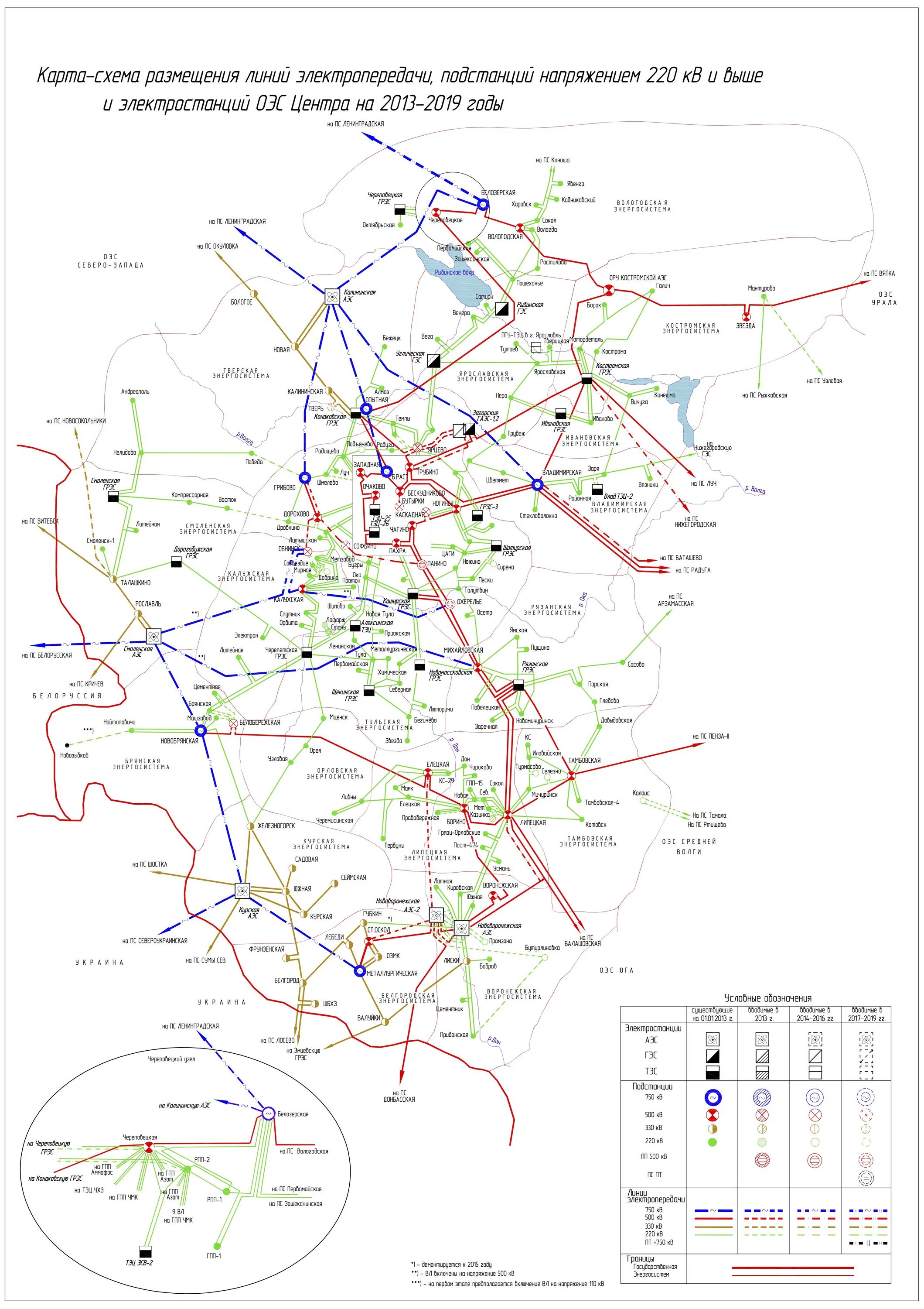 Карта трансформаторных подстанций. Карта трансформаторных подстанций Москвы. Схема линии электропередач. Карта-схема размещения линий электропередачи. Расположение трансформаторных подстанций на карте.