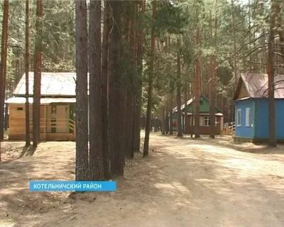 Вишкиль