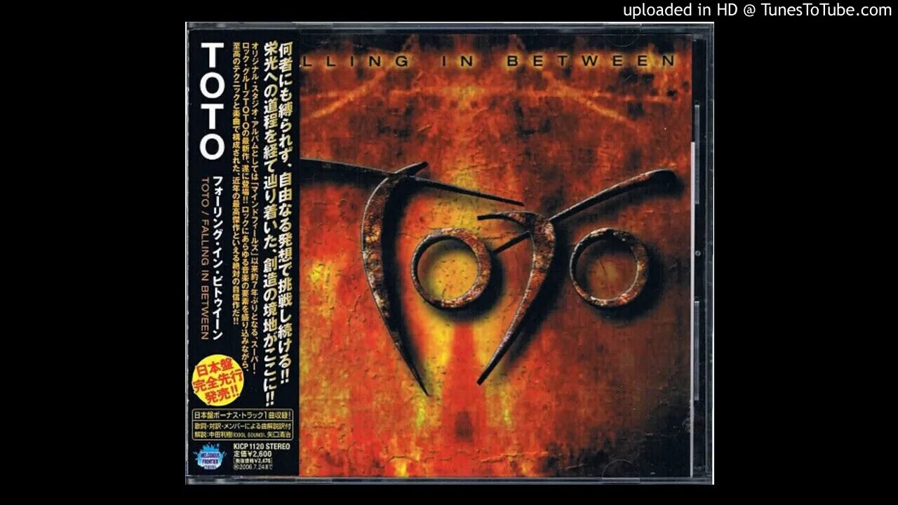 Falling in between. Falling in between toto. toto обложки альбомов. toto through the looking glass. toto &quot;old is new (cd)&quot;.