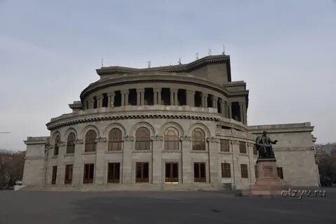 Армения 2015