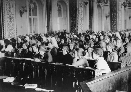 Всебелорусский съезд 1917 г