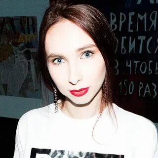 Крамар