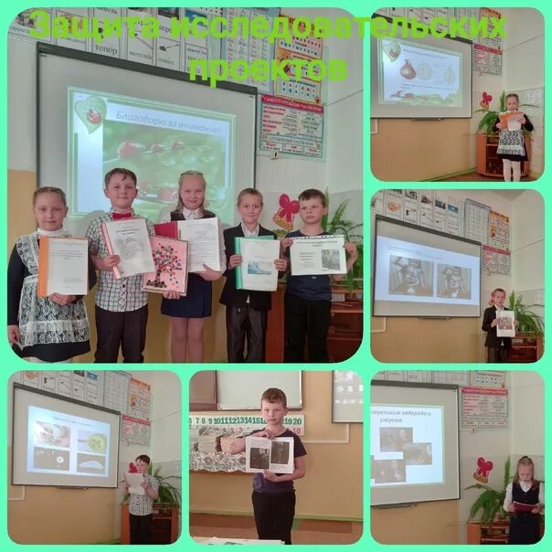 Мкоу сош 1 г россоши. Школа 2 восточный омутнинский район. Пижанка средняя школа кировская область. Мкоу сош с уиоп пгт. Мкоу сош с уиоп пгт.