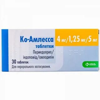 Амлесса 4 5